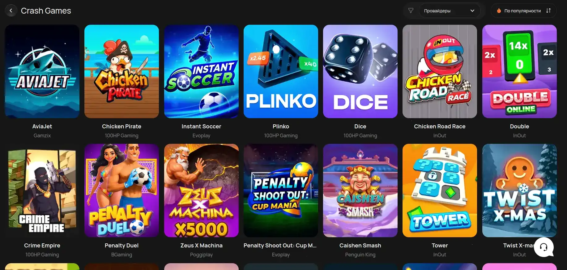 Интерфейс казино Битстарз на компьютере и телефоне